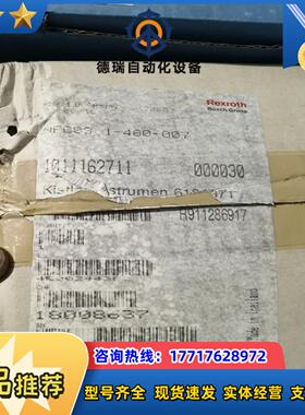 3  全新正品 Rexroth R911286917 力士乐议价