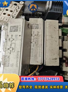 SKM195GB126DNSKM145GAL128D议价