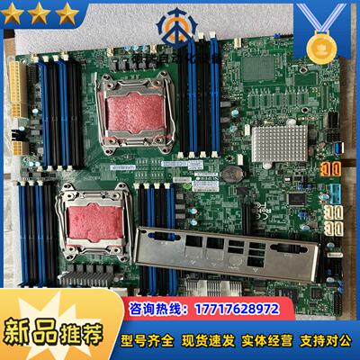 原装正品超微X10DRH-IT REV110版本 成色议价