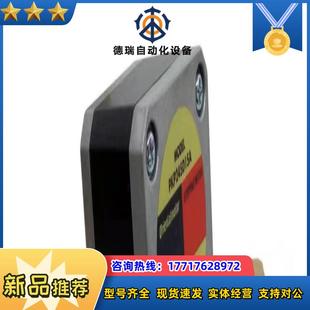 東方 PKP223議價 2相步進電動機PKP223D15A2