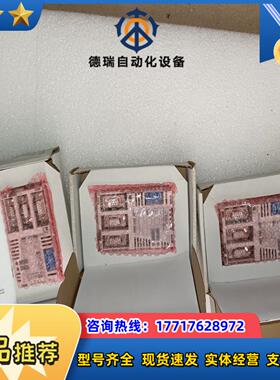 FEN-01  通讯模块全新原装23个议价