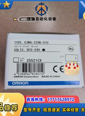 E3X-CN02     90议价