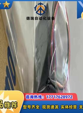 询价东方电机PK523A-M72 PK523PA-T20议价