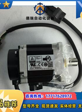 全新原装富士伺服电机马达型号GYB201D5-RC2现货质议价