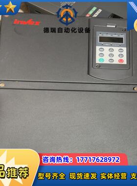 英飞克变频器G1-0045P-T4-B-V2045kw议价