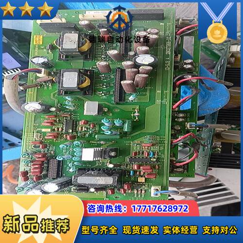 L300P SJ300变频器55kw驱动板电源板CPU板议价