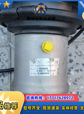 斯必克气动控制阀，spx,apv  H208882.件一议价