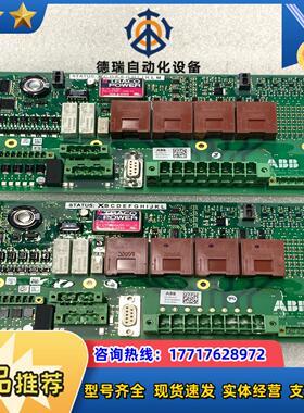 控制板3BHE019958R0101原装现货UA D2议价