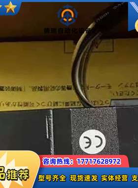 东方电机ARM24SBK ARM46SMK ARM46SMK议价