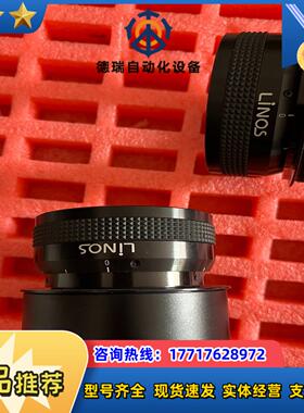 工业调焦筒Linos调焦筒m39转m72转接环可带2议价
