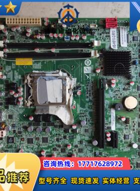 H81双网卡工业工控机主板  IMB-H810-I2-R10议价