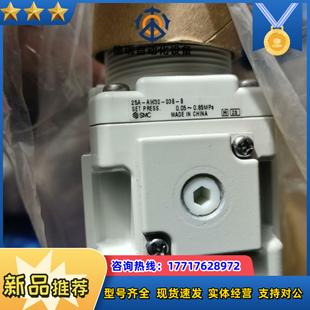 全新原装 b25a 25a 03b aw议价 aw30 smc