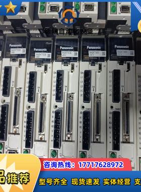 A5 MADHT1505EMADHT1505CA1M议价