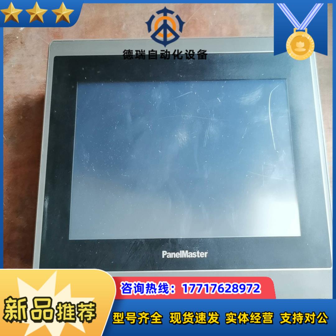 Panelmaster触摸屏KA070-10T议价