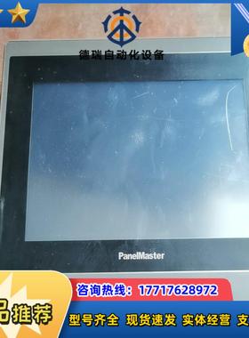 Panelmaster触摸屏KA070-10T议价