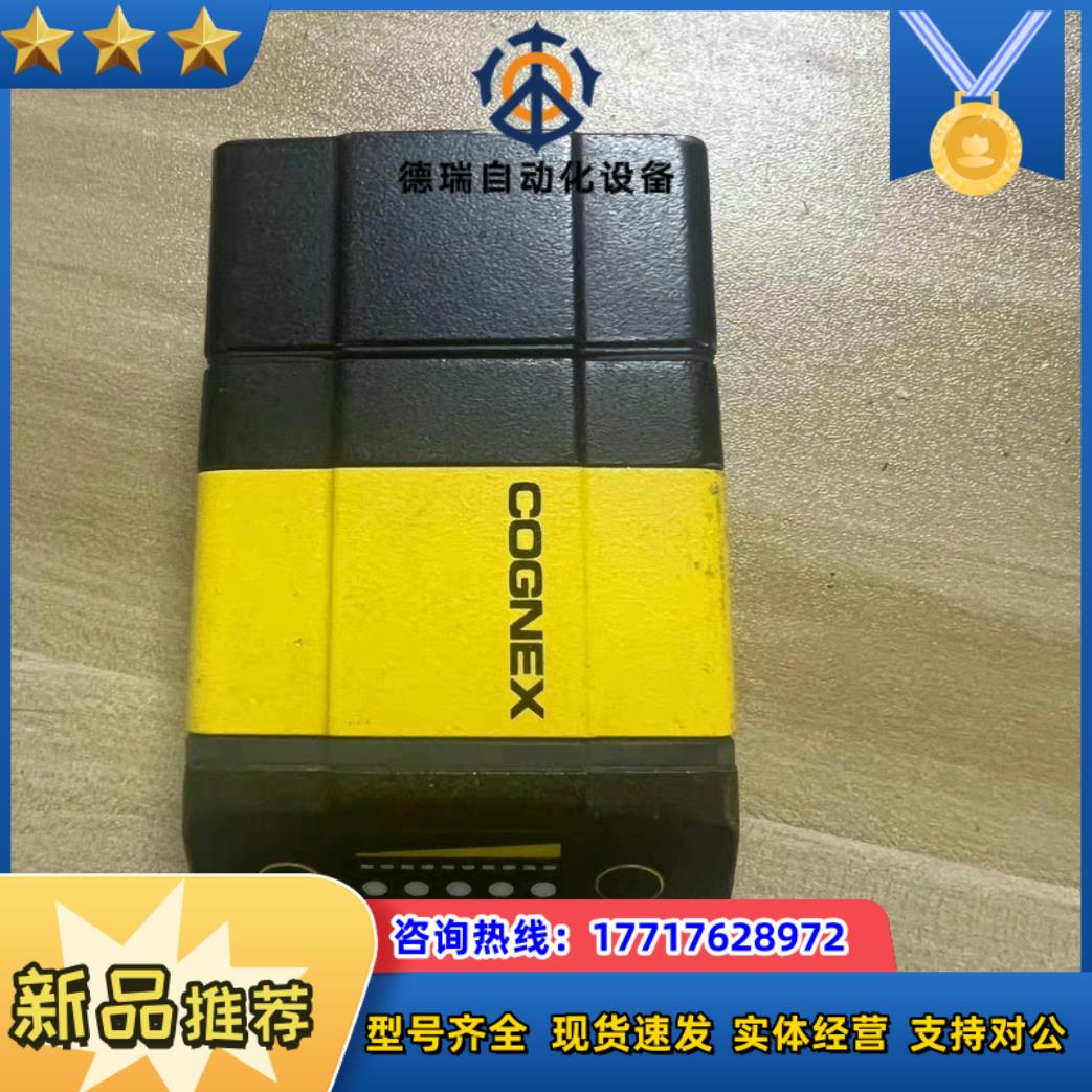 康耐视 DM362Q 测试OK议价