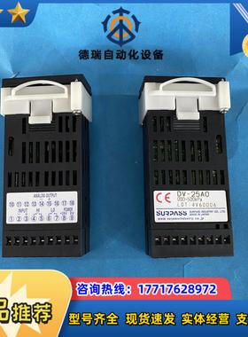 SURPASS温控器 DV-25A0  DV-25AO议价