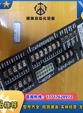 V-XY2002 日精驱动器件无条件测试便宜出不议价