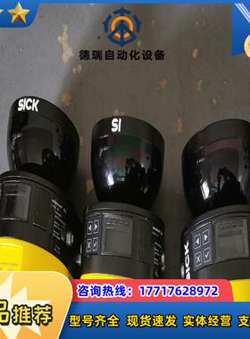 西克安全激光扫描仪MICS3-CBAZ55PZ1   测试机议价