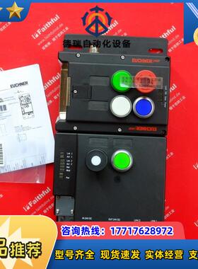 E MGB-L0HB-EIC-L-167116 安士能安全开关 111839 16议价