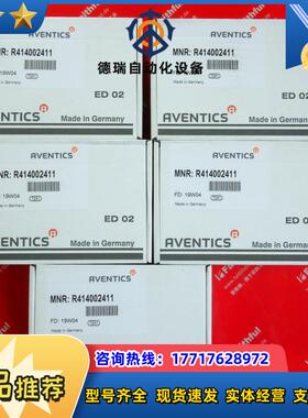 A R414002411 安沃驰全新E/P压力调节阀 ED02议价