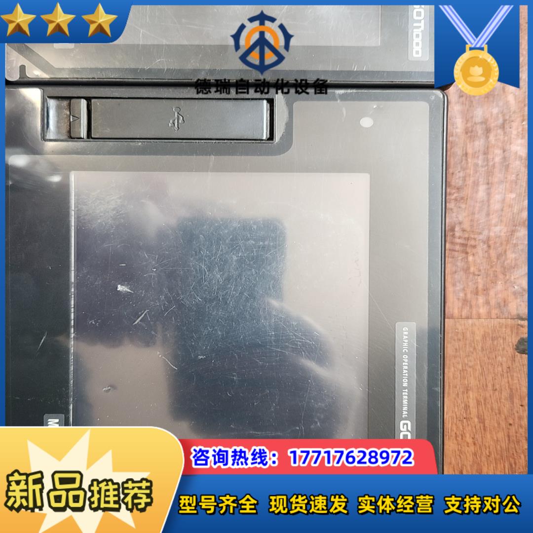 触摸屏gt1665-vtbd型3议价