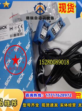 12GSE10-R3811 1064691 德国SICK光电开关 GSE10-R3812原装议价