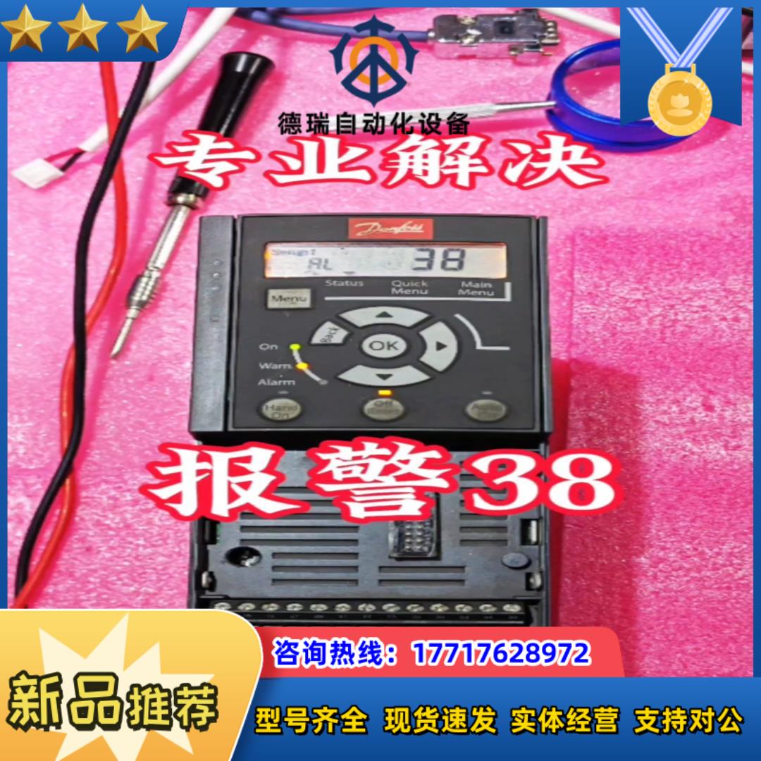 FC-360-22KW185KW15KW 提供机器型号议价