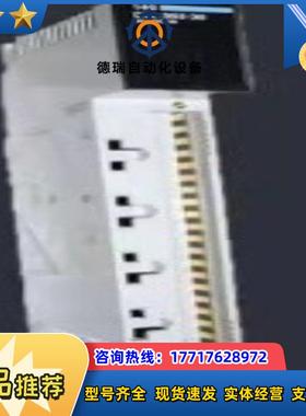 170ADO54050  Modicon Moment议价