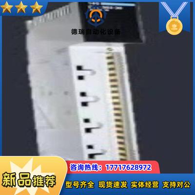 170ADO54050  Modicon Moment议价