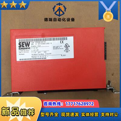 DFE24BU0H11B 全新SEW通讯模块 DFE24B议价