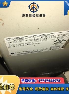 SGDH-2BDEB安川伺服电机SGMVH-2BDCB21现议价