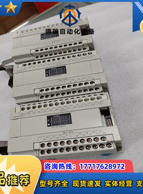 扩展模块AFPX0E40TD-F FP-X0 E40TD议价