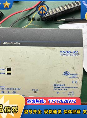 AB电源1606-XLDNET8功能完好成色如图需要的议价