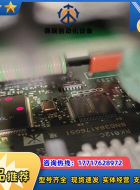 RK812 RK812Cmds-spj2-55-75-1议价