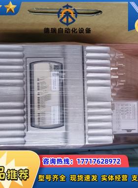 SEW MoviFit FC变频器15kWProfin议价