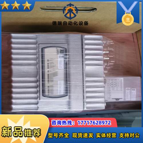 SEW MoviFit FC变频器15kWProfin议价