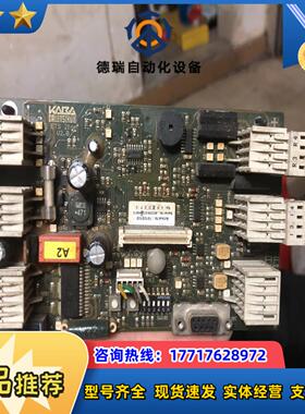 原装kaba卡巴闸机cpu主板ets 21cc议价