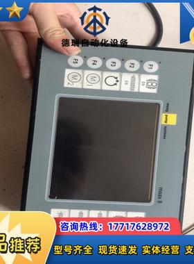 德国触摸屏 RESOTEC人机界面9154100议价