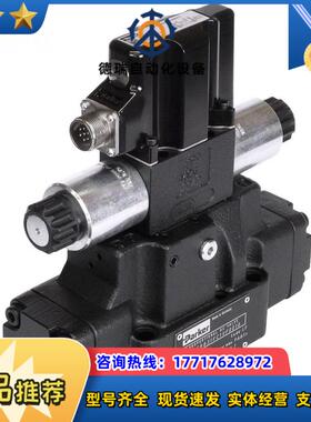 D41FCB31FC2NB70比例换向阀备货25个议价