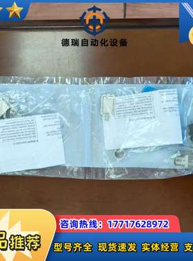 巴鲁夫连接器BCC00UP议价