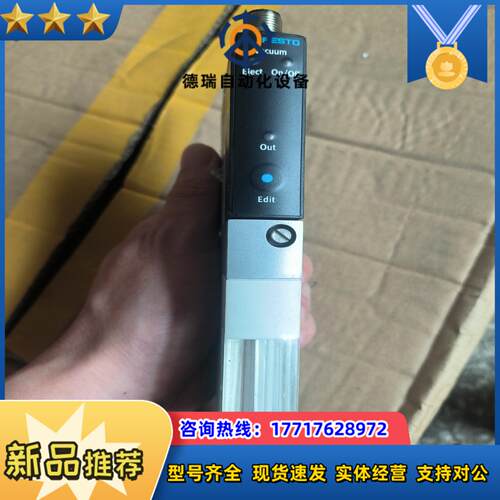 费斯托真空发生器539074OVEM-14-L-B-GO-议价