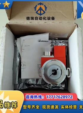 8588238222004 Gray25Bit  全新议价