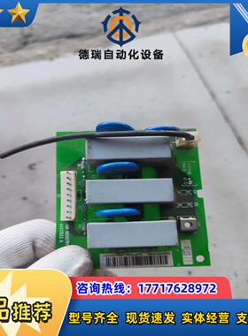 AIBP-51 变频器浪涌板成色实拍功能议价