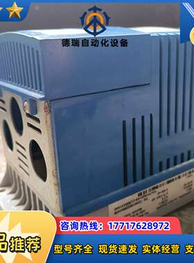 Ontz Lenze变频器ESV751N02YXB-CC，0议价