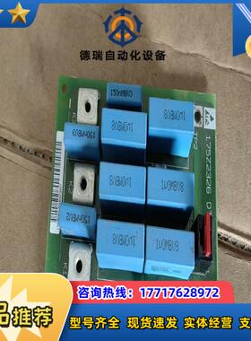 丹佛斯变频器175Z2326 DT5电容板功能议价
