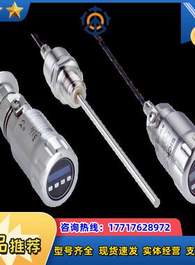1084433 LFP1200-A4CMB原装现货1057083 LFP1200-A4NMB德国议价