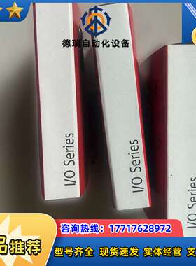 倍福EL6080 EtherCAT存储终端模块，128 kb议价