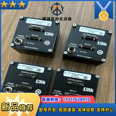 DALSA线扫相机P4-CM-02K10D-00-R2k议价