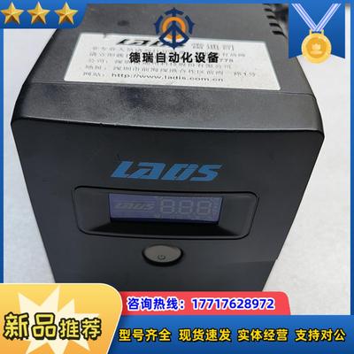 雷迪斯移动办公电源型号H1000M容量1000VA60议价